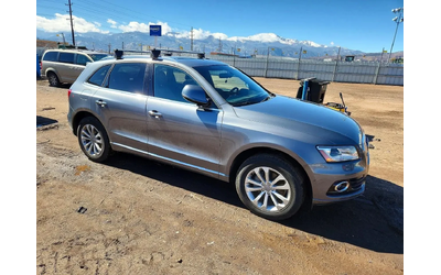 audi-q5 - 1