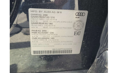 Audi Q5 * 2.0T PROGRESSIV * ОТ ПРЕДСТАВИТЕЛСТВО - автомобили, коли, обяви за нови и употребявани 15