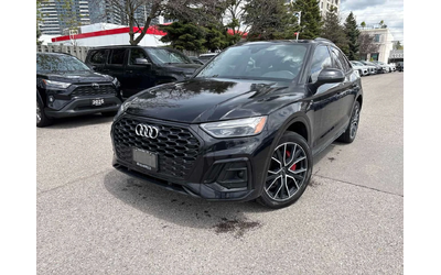 audi-q5 - 0