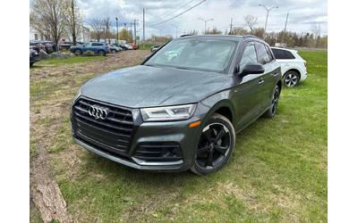 audi-q5 - 0
