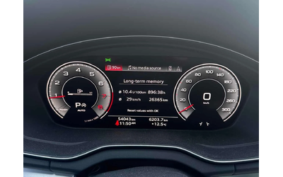 Audi Q5 | Progressiv | DISTRONIC | ПОДГРЕВ | ОБДХУВАНЕ | - автомобили, коли, обяви за нови и употребявани 7