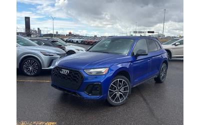 audi-q5 - 0