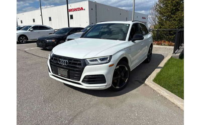 audi-q5 - 0