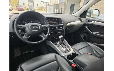 audi-q5 - 4