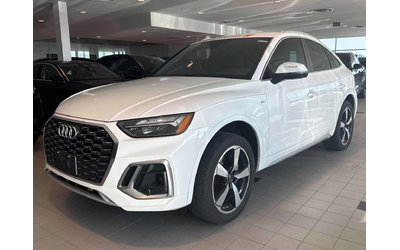audi-q5 - 0