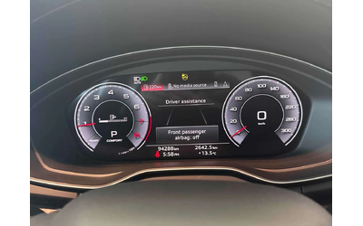 Audi Q5 * Progressiv * ДИСТРОНИК * 360 * ПОДГРЕВ * ПАМЕТ - автомобили, коли, обяви за нови и употребявани 7