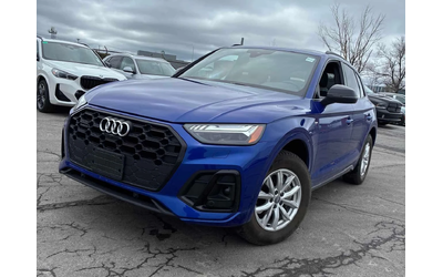 audi-q5 - 0