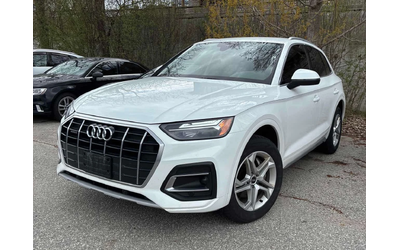 audi-q5 - 0