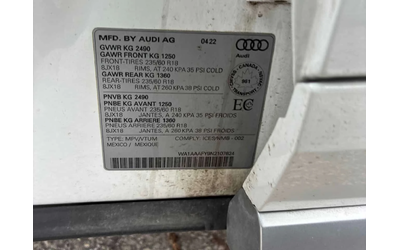 Audi Q5 * Komfort * 360 * ПОДГРЕВИ * ПАНО * KEYLESS - автомобили, коли, обяви за нови и употребявани 10