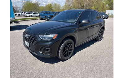 audi-q5 - 0