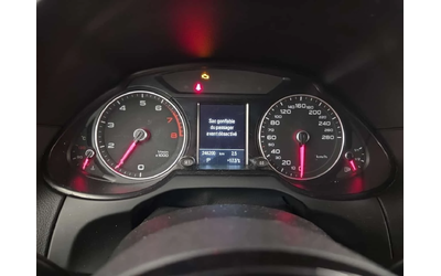 Audi Q5 | 3.0T PROGRESSIV | S-LINE | PANO | - автомобили, коли, обяви за нови и употребявани 10