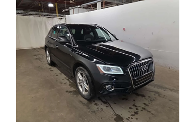 audi-q5 - 1