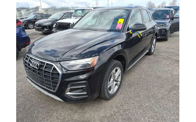 audi-q5 - 0