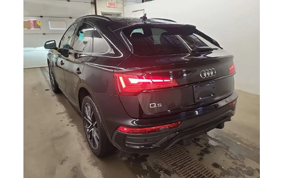 audi-q5 - 2