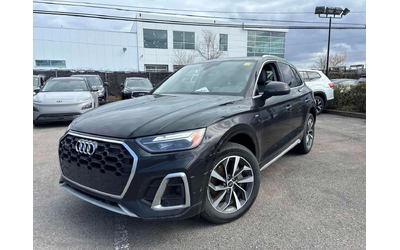 audi-q5 - 0