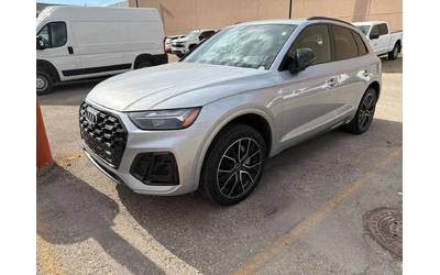 audi-q5 - 0