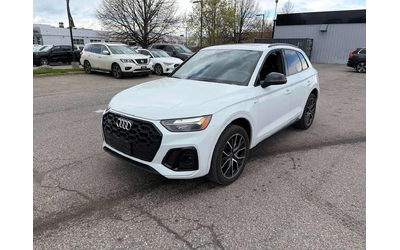 audi-q5 - 0