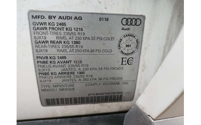 Audi Q5 Progressiv/CARFAX/Панорама/Памет/Подгрев/2 КЛЮЧА - автомобили, коли, обяви за нови и употребявани 14