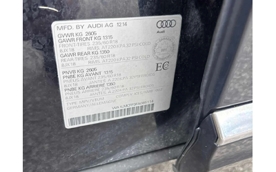 Audi Q5 3.0L TDI Technik/CARFAX/ПОДГРЕВ/ПАНОРАМА - автомобили, коли, обяви за нови и употребявани 8