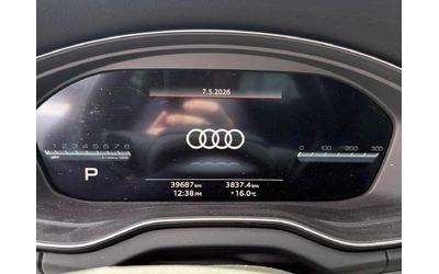 Audi Q5 Progressiv/ПАНОРАМА/ДИСТРОНИК/360 - автомобили, коли, обяви за нови и употребявани 8