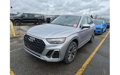 audi-q5 - 0