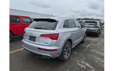 audi-q5 - 2