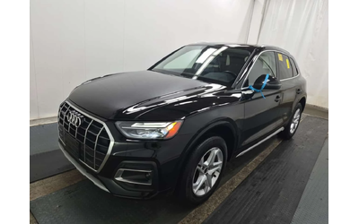 audi-q5 - 0