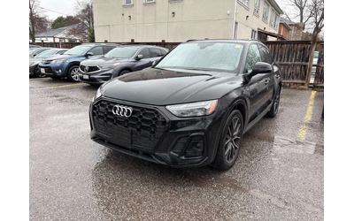 audi-q5 - 0