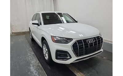 audi-q5 - 1