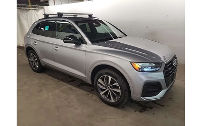 audi-q5 - 2