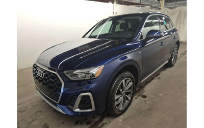 audi-q5 - 0