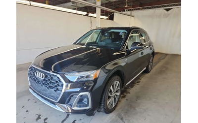 audi-q5 - 0