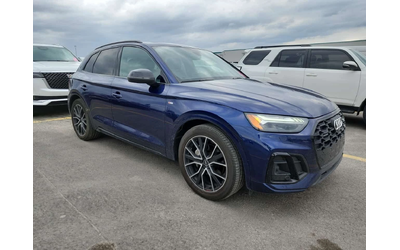 audi-q5 - 1