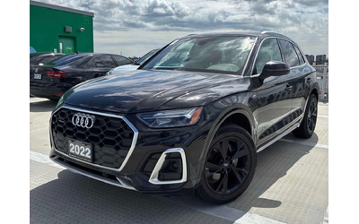 audi-q5 - 0