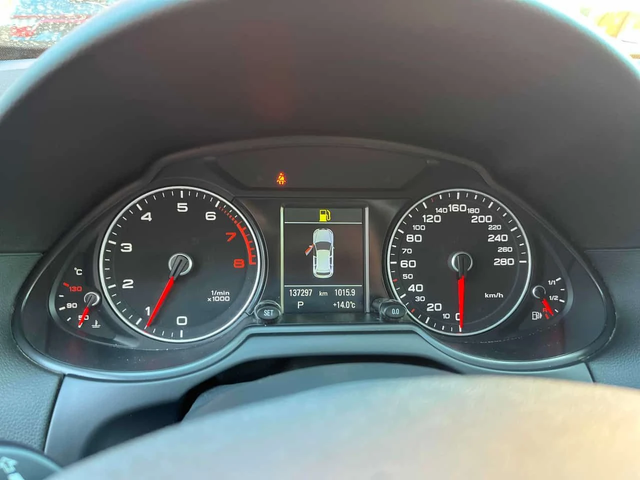 Audi Q5 2.0L Technik | PANO | NAVI | PODGREV | - автомобили, коли, обяви за нови и употребявани 7