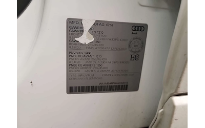 Audi Q5 * 2.0T PROGRESSIV * CARFAX * БЕЗ ПЪРВОНАЧАЛНА ВНОС - автомобили, коли, обяви за нови и употребявани 14