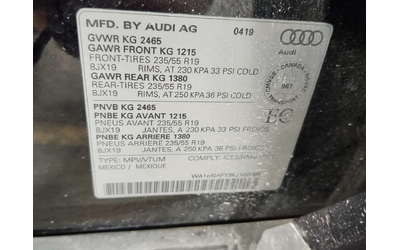 Audi Q5 * PROGRESSIV * CARFAX * 3 КЛЮЧА * ПАНОРАМА * - автомобили, коли, обяви за нови и употребявани 15