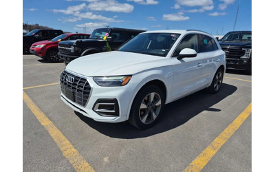 audi-q5 - 0