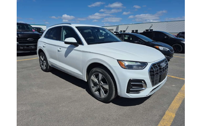 audi-q5 - 1
