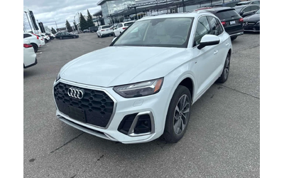 audi-q5 - 0