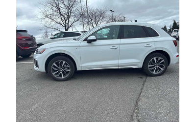 audi-q5 - 1