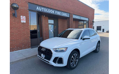 audi-q5 - 0