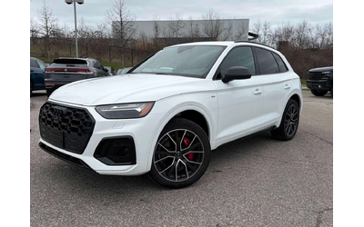 audi-q5 - 0