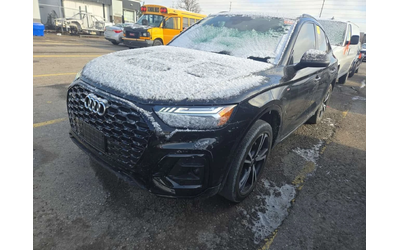 audi-q5 - 0