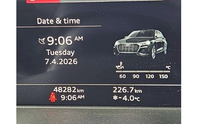 Audi Q5 TECHNIK| PANORAMA| ПАМЕТ| ПОДГРЕВИ| 2 КЛЮЧА| - автомобили, коли, обяви за нови и употребявани 8