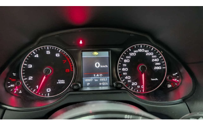Audi Q5 S-Line| Prestige| Bang&Olufsen| Pano| 360| - автомобили, коли, обяви за нови и употребявани 10