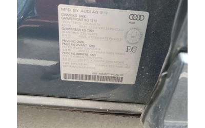 Audi Q5 2.0T PROGRESSIV| PANORAMA| ПОДГРЕВИ| ПАМЕТ| 2 КЛЮЧ - автомобили, коли, обяви за нови и употребявани 14