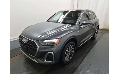 audi-q5 - 0