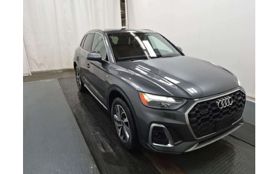 audi-q5 - 1