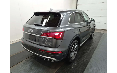 audi-q5 - 2